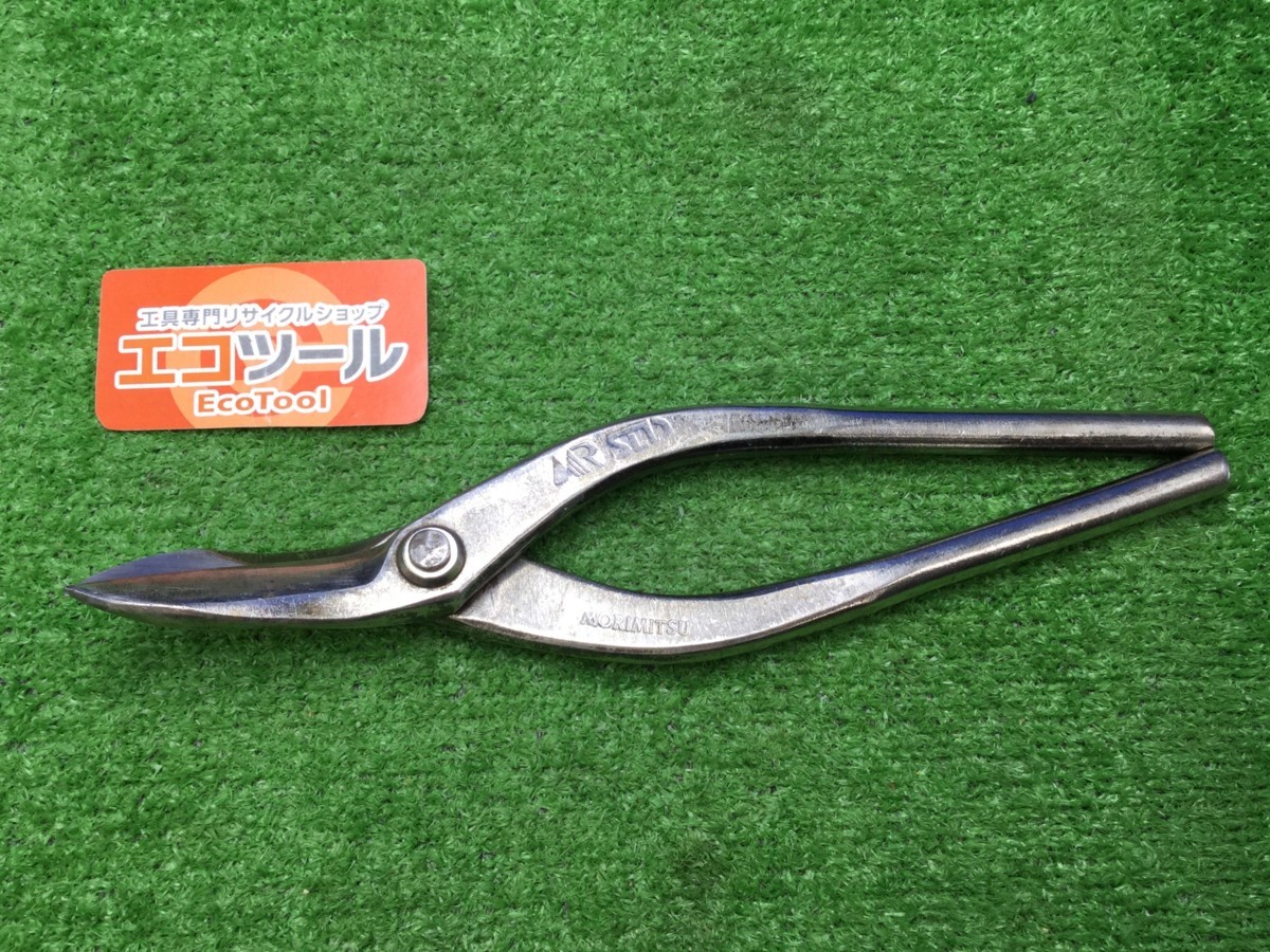  領収書発行可 〇盛光 MR SLD 板金バサミ 柳刃 全長 約 290mm 刃長 約 70mm rc_ITJA9IO1HJOY(その他)｜売買されたオークション情報、yahooの商品情報をアーカイブ公開 - オークファン その他