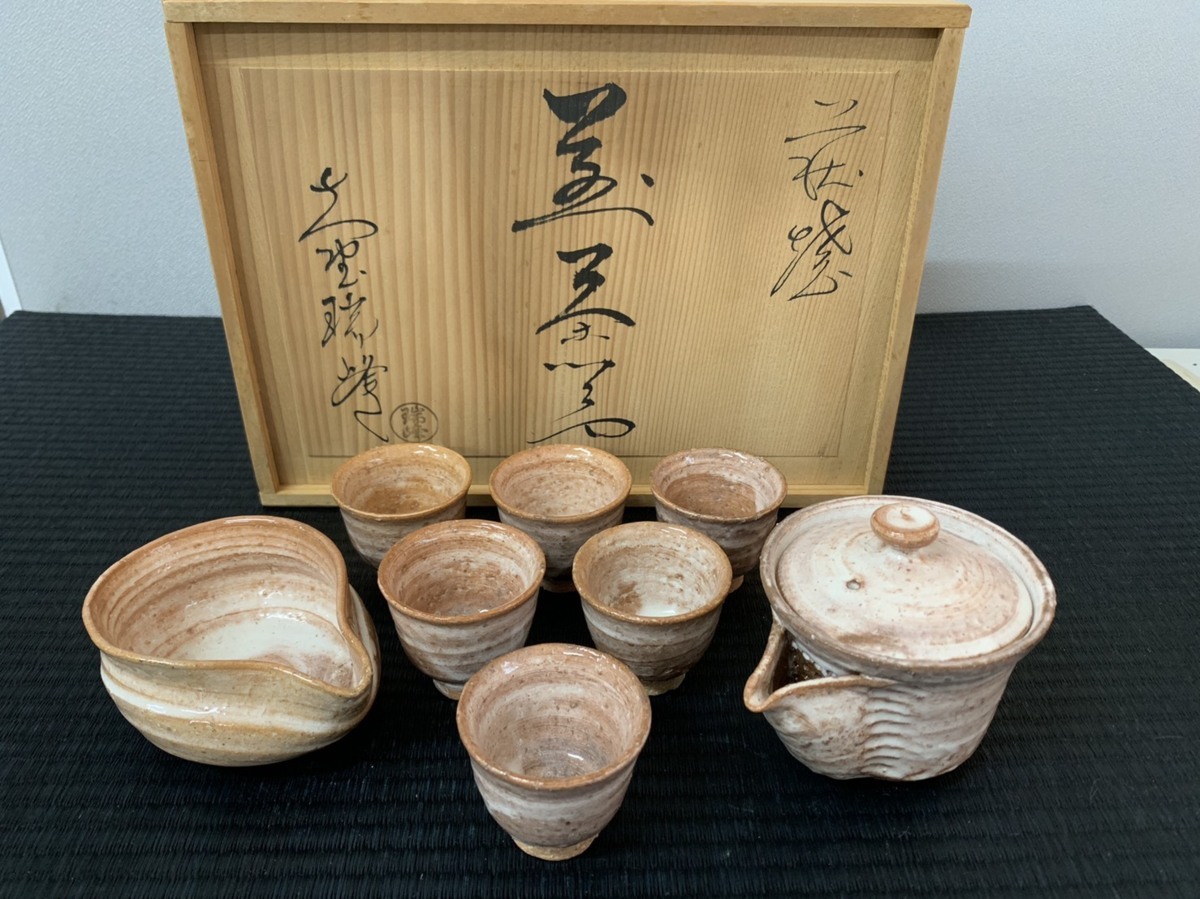 坂倉新兵衛 | 十二代 - 15代坂倉新兵衛 萩焼屋 山口県指定無形文化財 