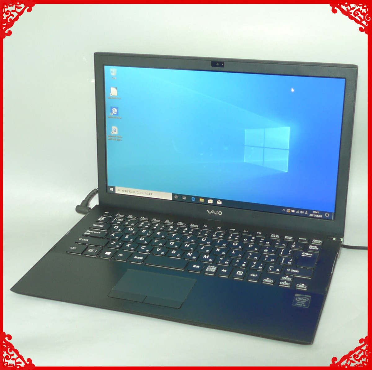 プロが設定済】高性能 ノートパソコン 無線 office カメラ SSD