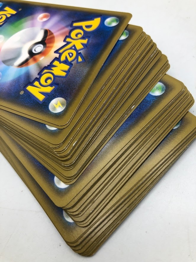 04y0712) 【ポケカ】マルヤクデデッキ 構築済み[ポケモンカードゲーム