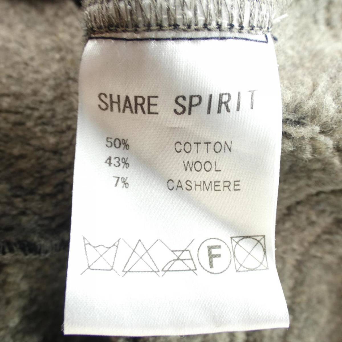SHARE パーカー シェアスピリット 公式通販 share spirit SPIRIT