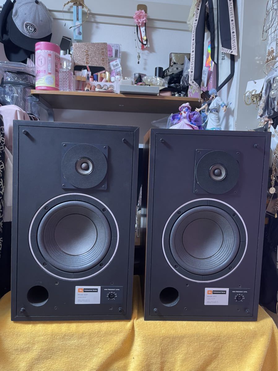 JBL Model 4301WX アルニコペア！動作確認済み！ JBL - 0 オフホワイト