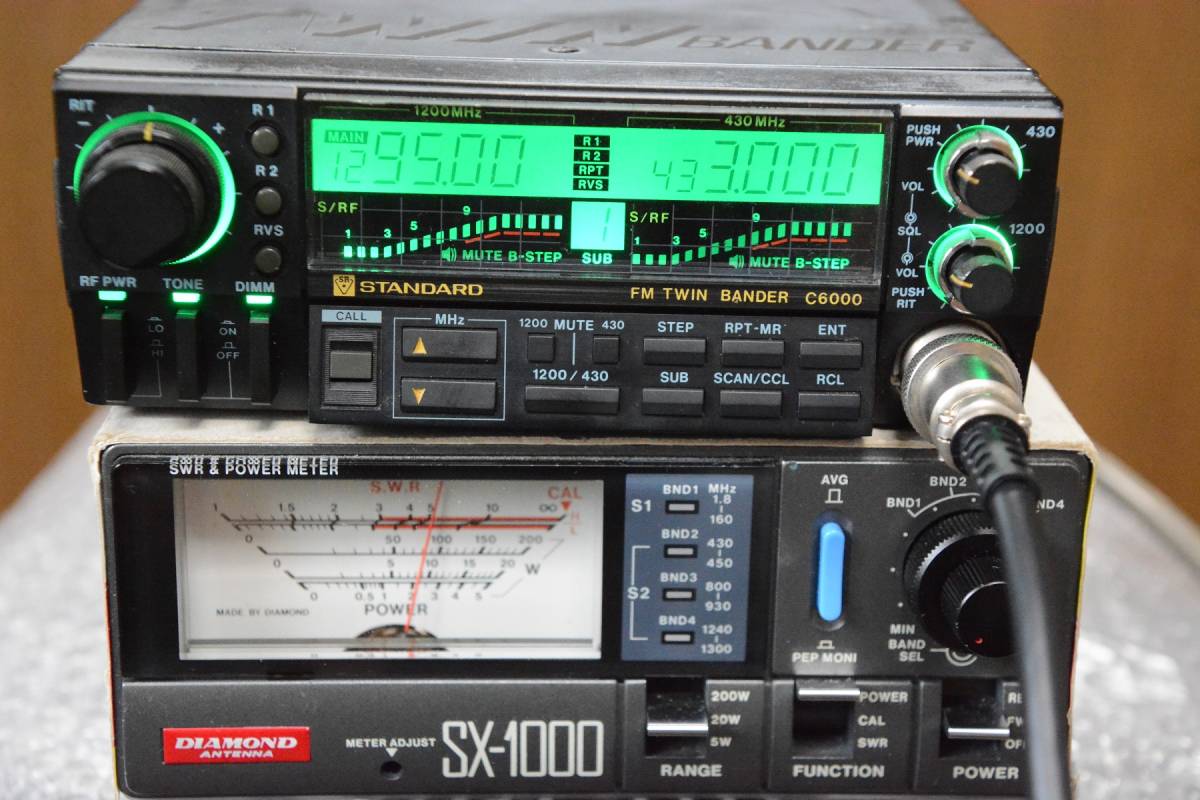 KENWOOD TM-702 144/430MHz現状品 KENWOOD TM-702 FM D ケンウッドTM