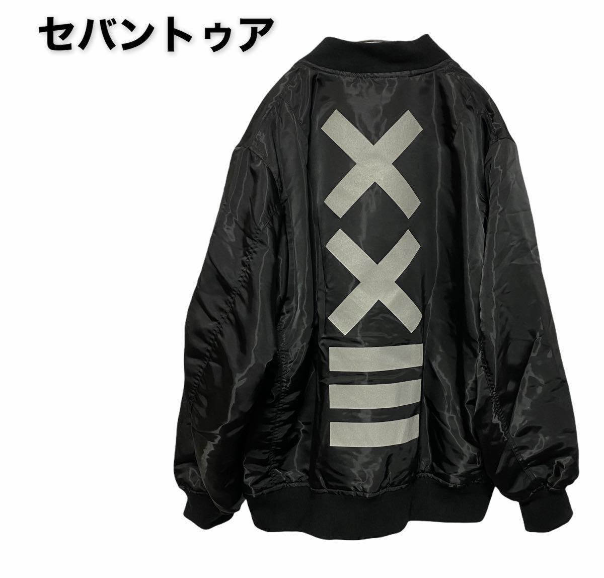 ●【美品】XXⅢ C'est Vingt-Trois セバントゥア/ma-1/ボンバージャケット/バックロゴ/ブラック●サイズL●