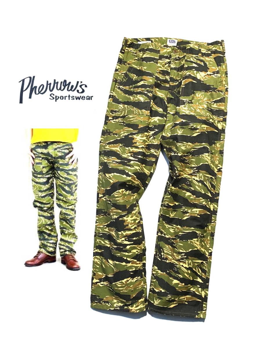 入荷！！フェローズ 超美品 フェローズ タイガーカモ ベーカーパンツ