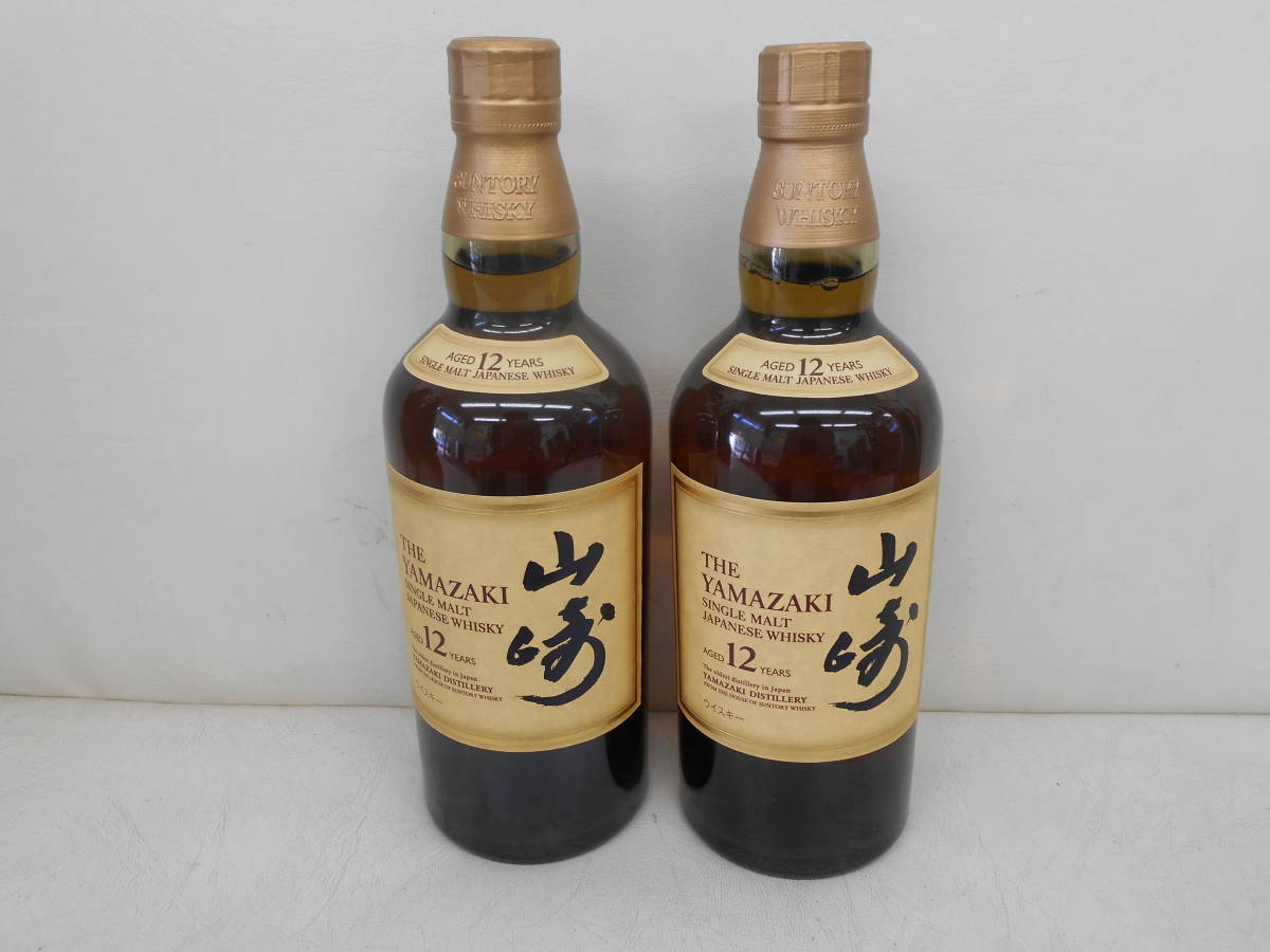 未開栓】Dom Perignon ドンペリニヨン ロゼ 1995 シャンパン 750ml