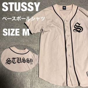 Stussy ベースボール シャツのヤフオク の相場 価格を見る ヤフオク のstussy ベースボール シャツ のオークション売買情報は3件が掲載されています