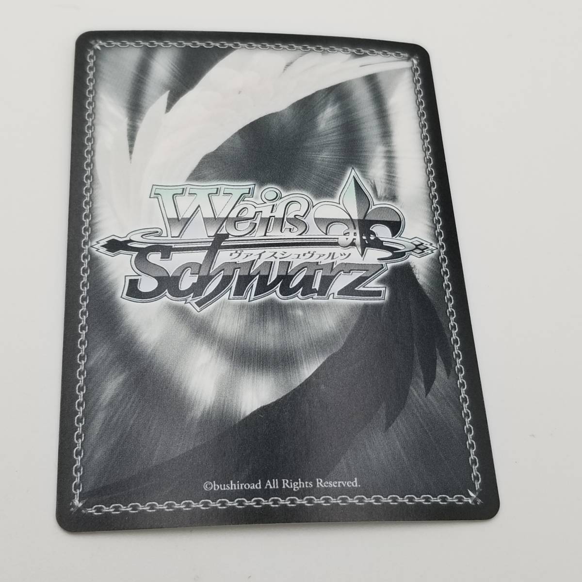s1298F】ヴァイス シュヴァルツ WS 危険な魅力 ゆり(SR) エンジェル 