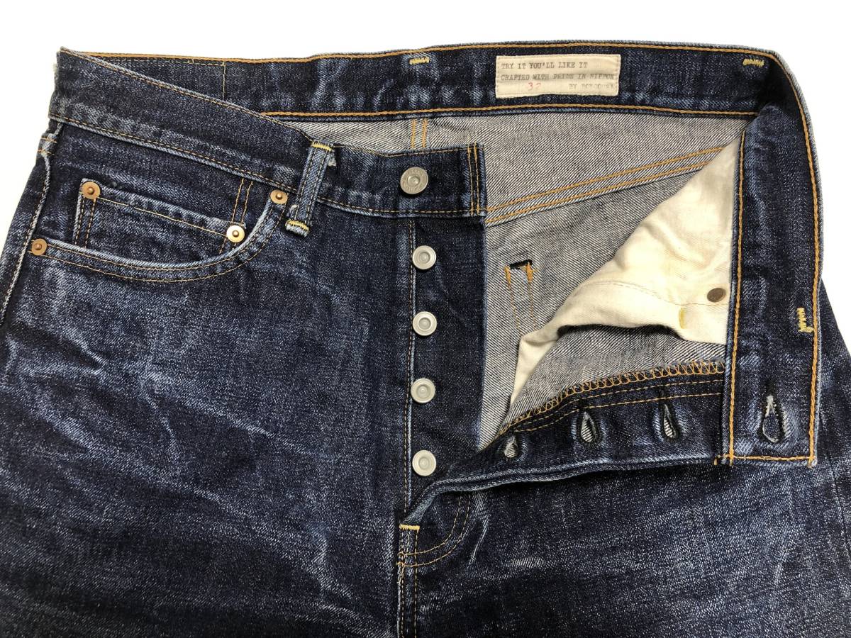 中古品】BONCOURA 66 デニムパンツ W32 ボンクラ/ジーンズ/66モデル 