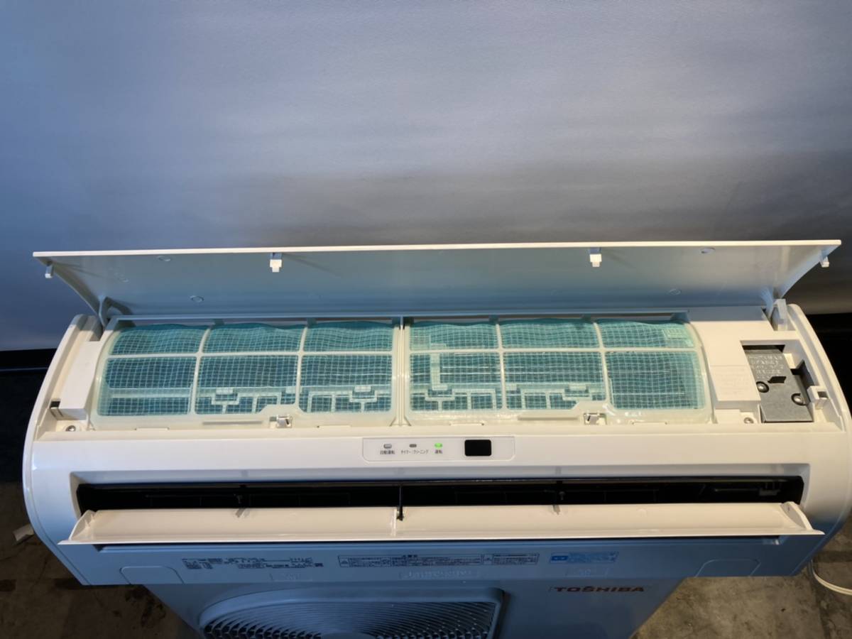 TOSHIBA/東芝 ルームエアコン 2.2kw 内機 RAS-2256V W / 外機 RAS 