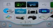 ●新品wii 最新4.2ハック NEWマリオOK おまけ 検wasabidx wiikey_1