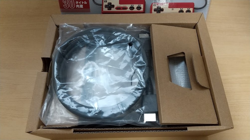  CLV S HVCC Nintendo AC 