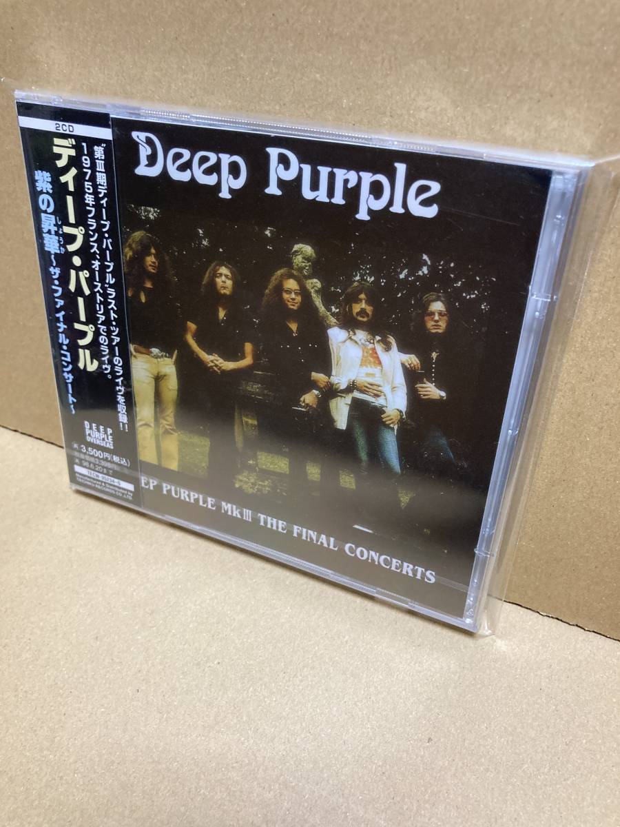 PROMO SEALED！新品CD！ディープ・パープル Deep Purple / MK III The
