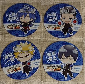 新春福袋21 スカイツリー 限定 アクキー 弱虫ペダル キーホルダー コミック アニメグッズ 51 299 Eur Artec Fr