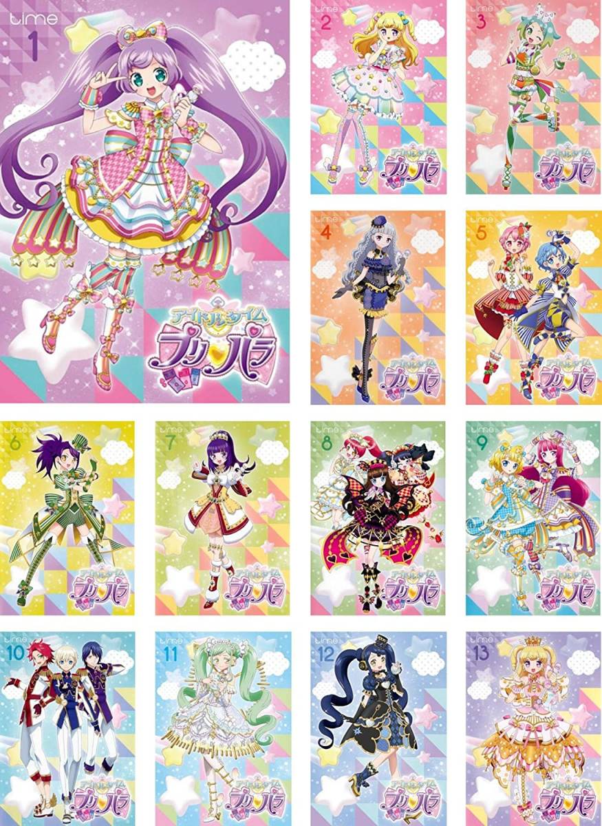 Da 一般 全１３巻セット アイドルタイム プリパラ 真中らぁら 夢川ゆい 虹色にの 幸多みちる 夢川ショウゴ あ行 売買されたオークション情報 Yahooの商品情報をアーカイブ公開 オークファン Aucfan Com