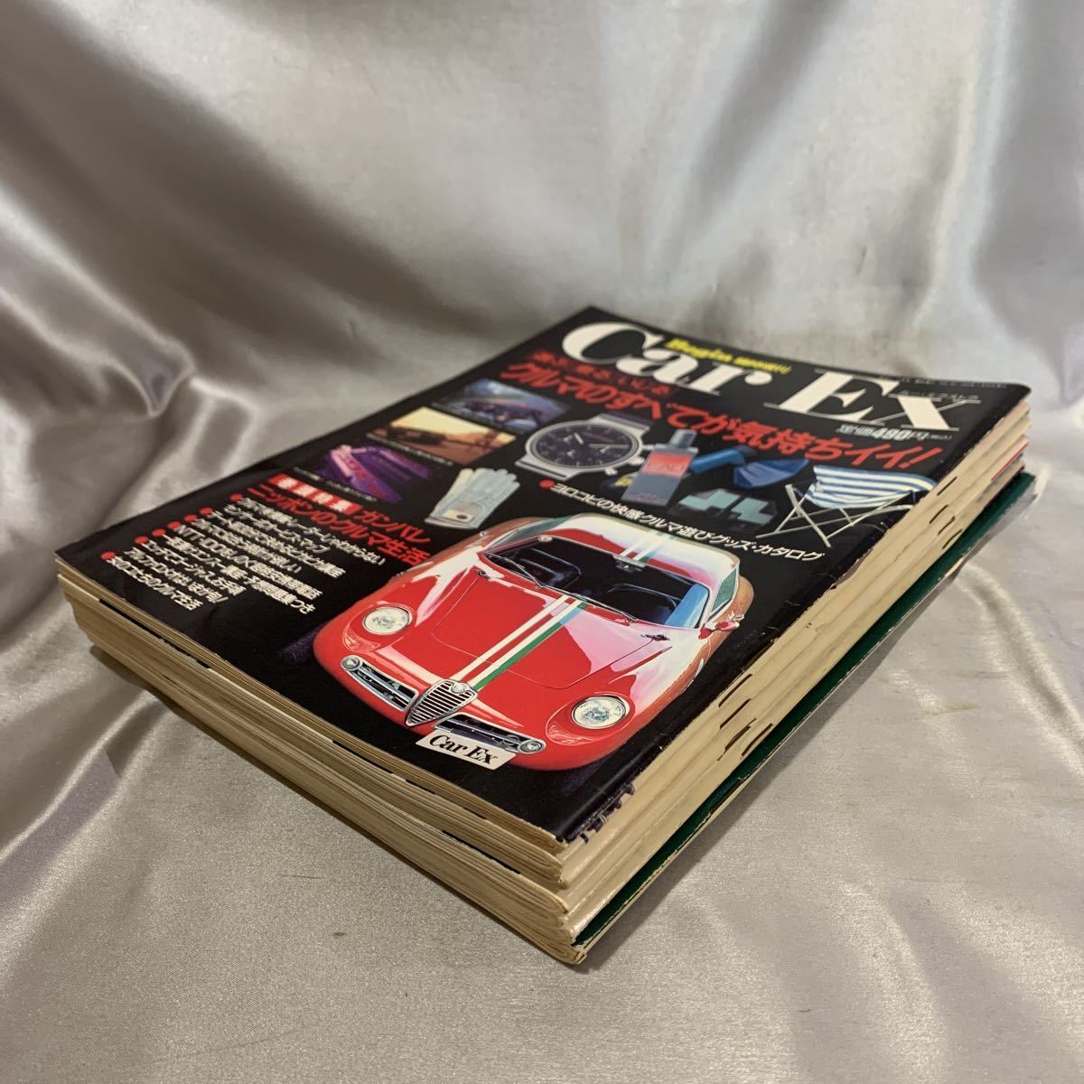 美品スーパー・カーグラフィック全号揃い（その2）：23号～50 CAR cgの 