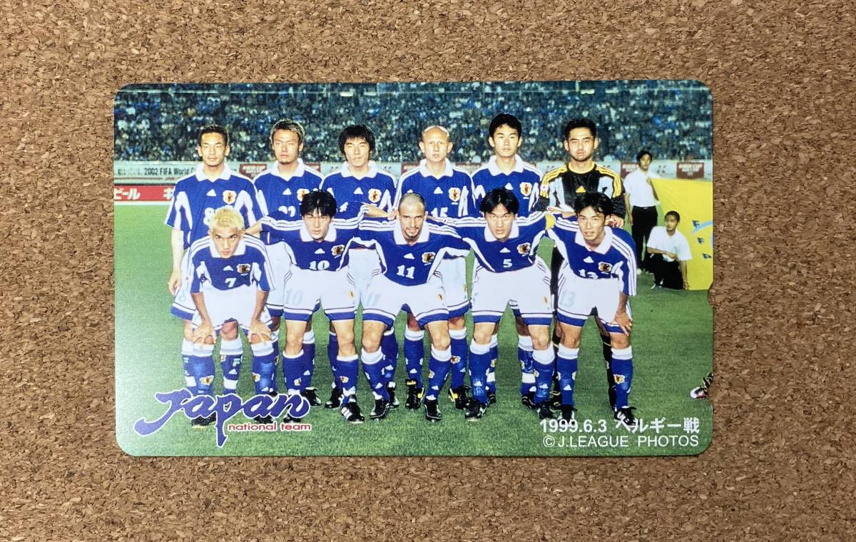 1999年 サッカー日本代表テレカ50度 中田英寿 川口能活 名波浩 テレフォンカード サッカー 売買されたオークション情報 Yahooの商品情報をアーカイブ公開 オークファン Aucfan Com