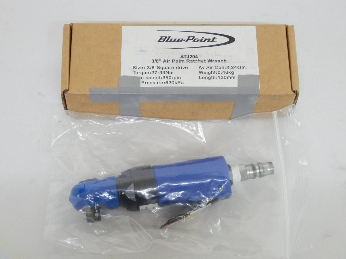 Blue-Point 1⁄4 3⁄8 1⁄2 整備 工具セットBlue ブルーポイント 一棟貸し 