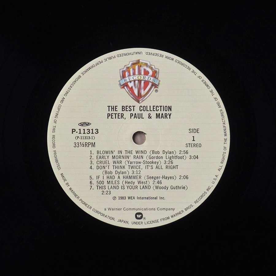 H Lp ピーター ポール マリー Peter Paul And Mary 風に吹かれて 永遠のベスト コレクション The Best Collection フォーク カントリー 売買されたオークション情報 Yahooの商品情報をアーカイブ公開 オークファン Aucfan Com