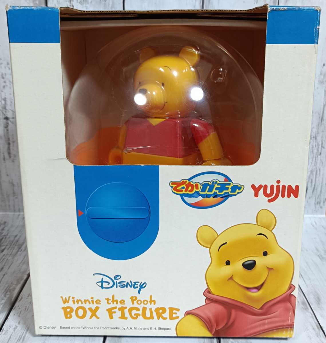 レア 新品未開封品！ YUjIN くまのプーさん でかガチャ Winnie the 