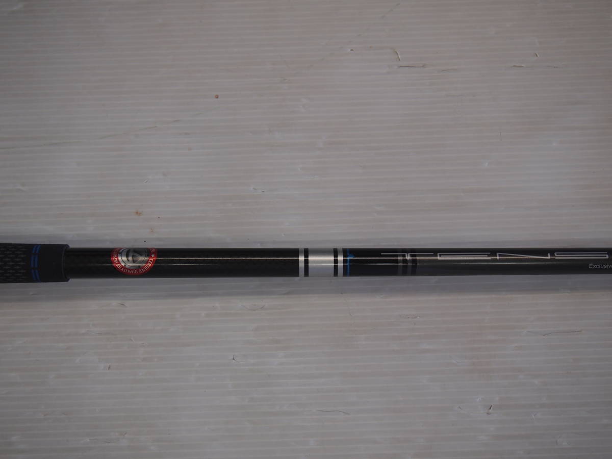 テーラーメイド　３W　TENSEI　TM50（SR）