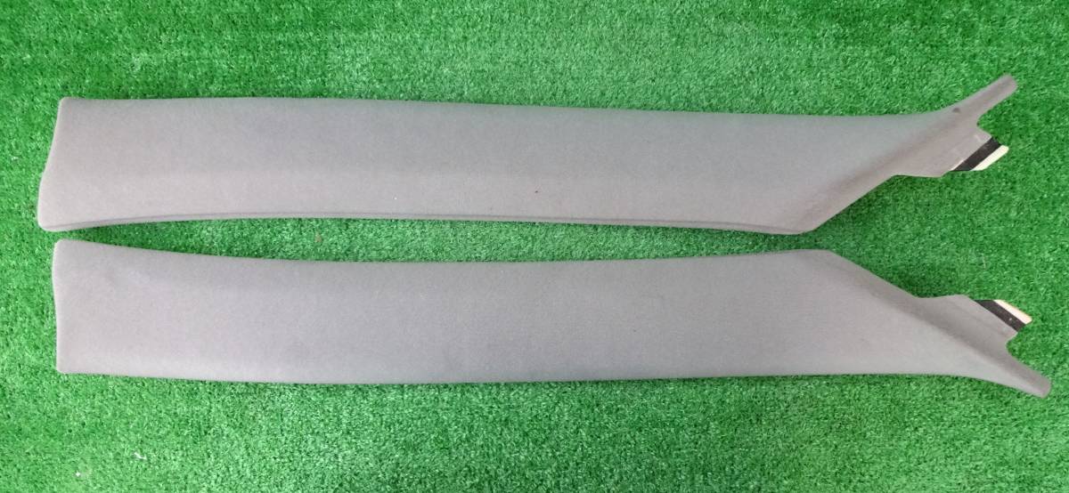 ■希少 日産 『シーマ Y33』 FHY33 VQ30 ターボ Aピラー　左右　トリム