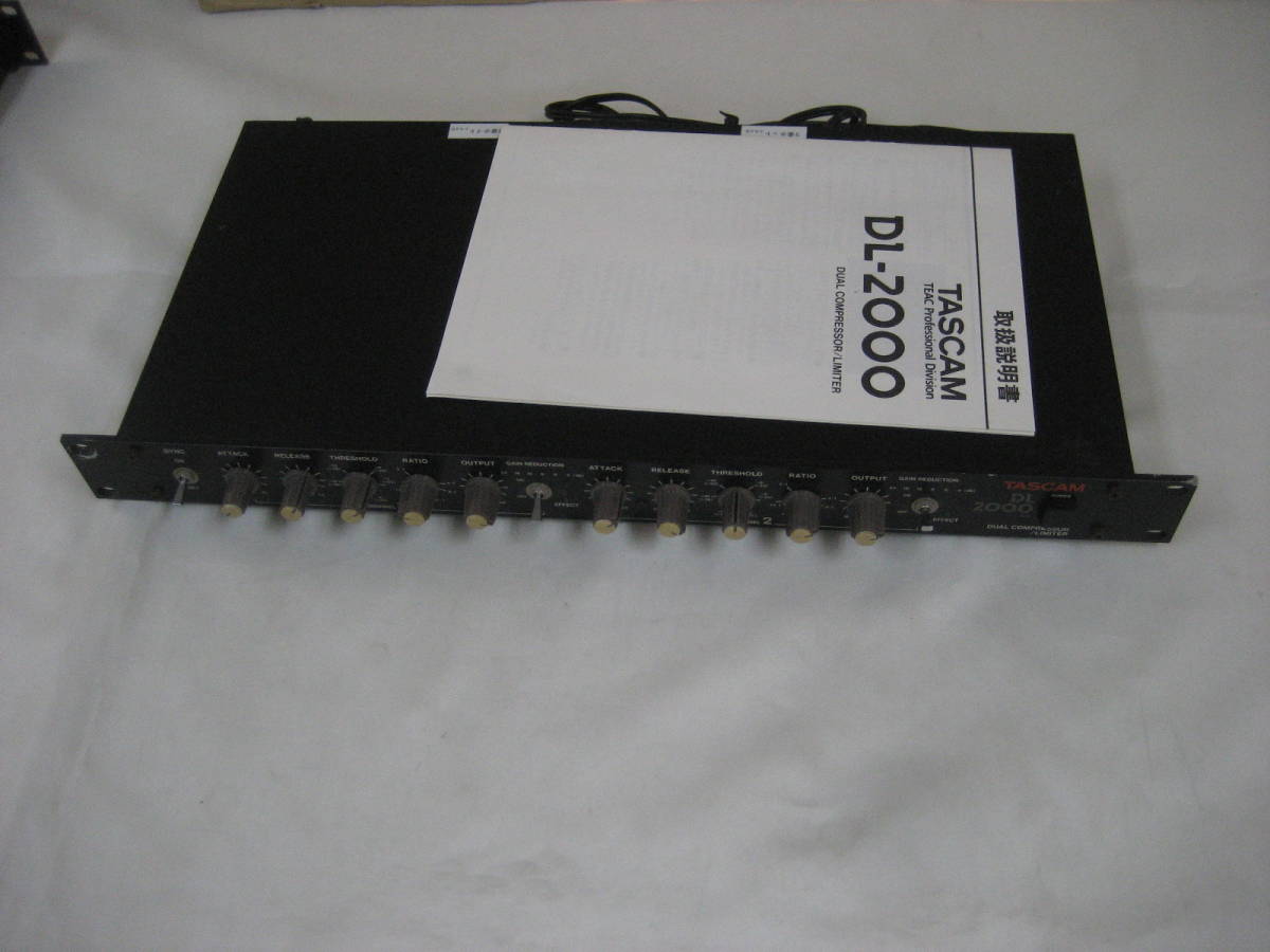 TASCAM タスカム デュアルコンプレッサー リミッター DL-2000 TASCAM