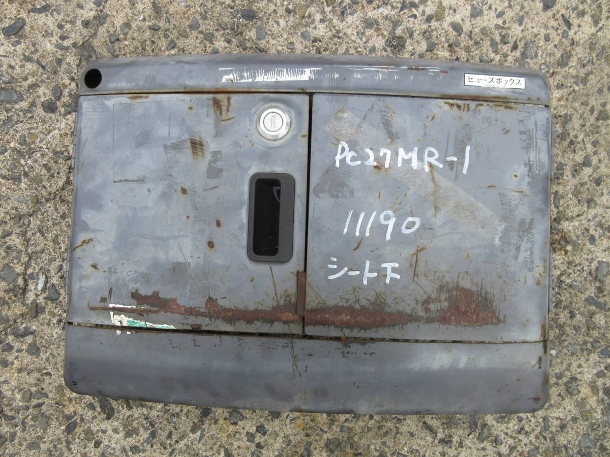 【低価，新作】 PC27MR-1 カバー シート下 座席下 KOMATSU コマツ 建設機械 建機 ユンボ(建設機械、重機)｜売買されたオークション情報、yahooの商品情報をアーカイブ公開 - オークファン 建設機械、重機