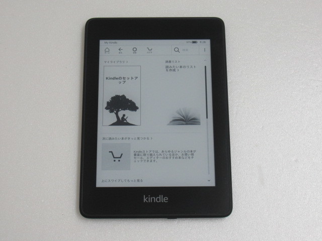 電子書籍リーダー本体 Kindle Paperwhite PQ94WIF ☆amazon PQ94WIF
