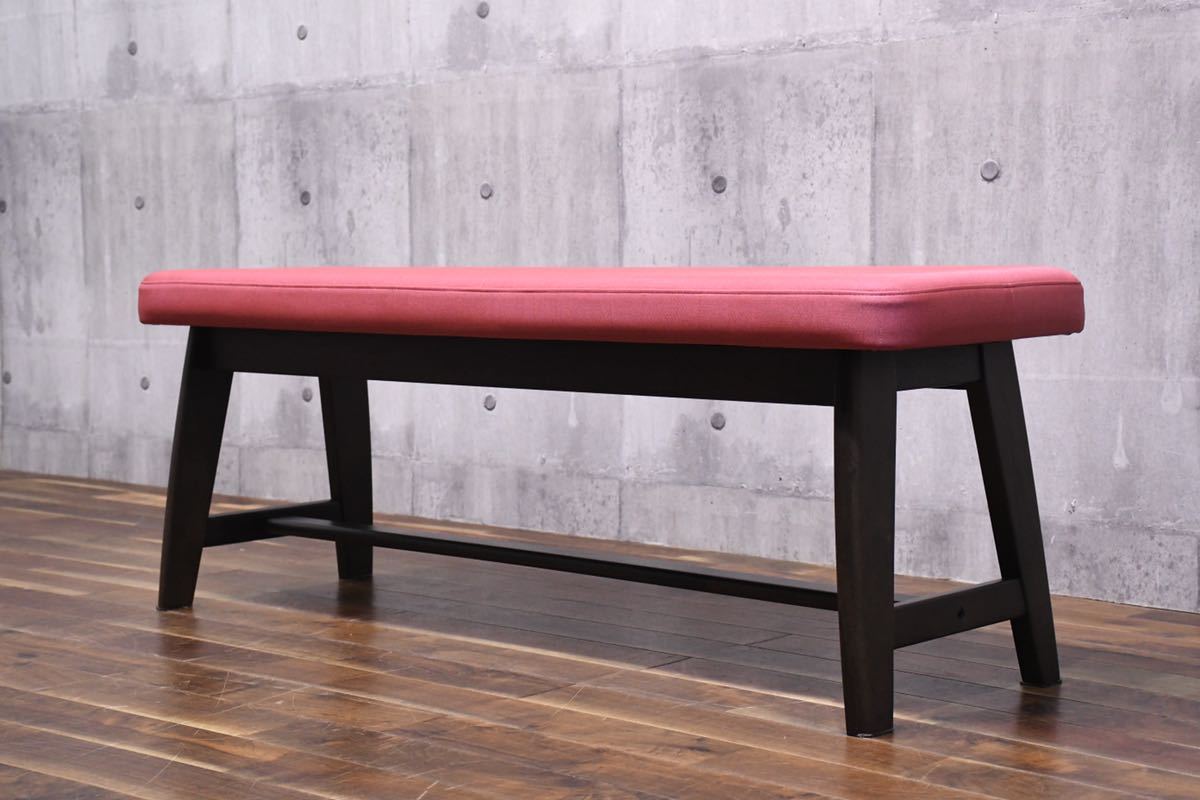 AHC80 2020年製 karimoku カリモク Chitano チターノ ベンチ 120cm 合 