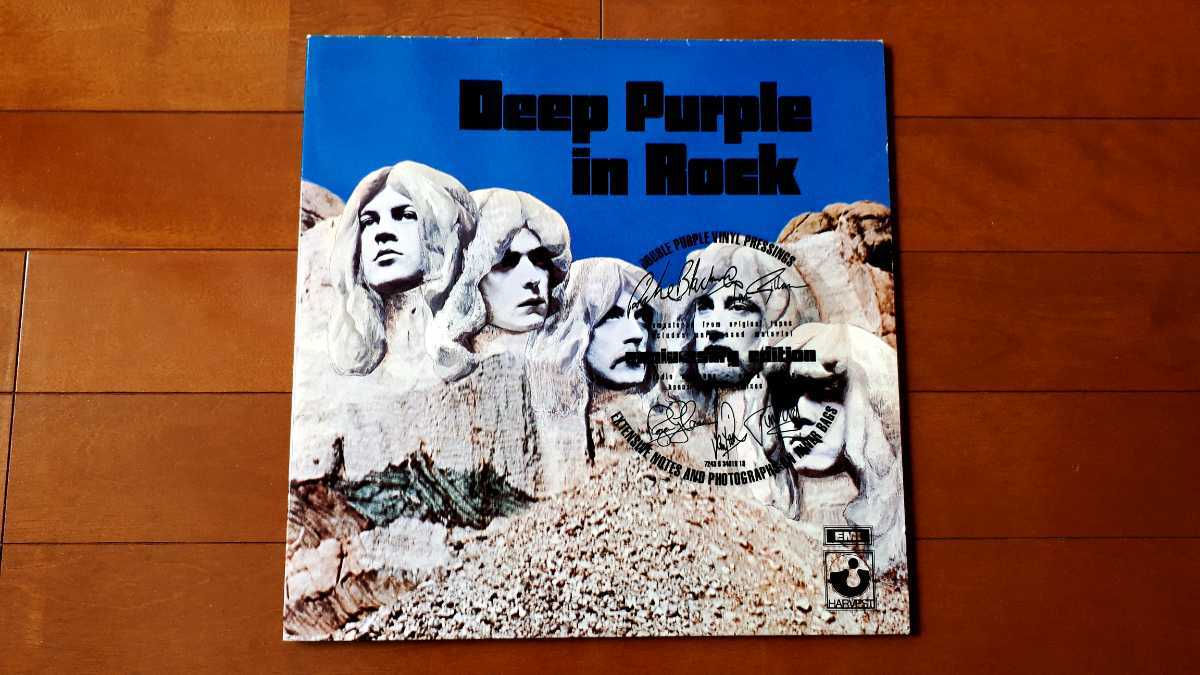 Deep Purple Rock In Anniversary Edition 25th (Special 0