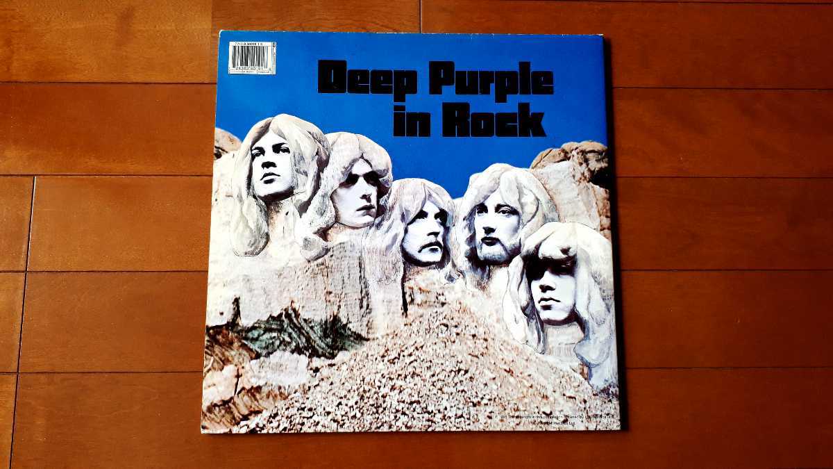 Deep Purple Rock In Anniversary Edition 25th (Special 0