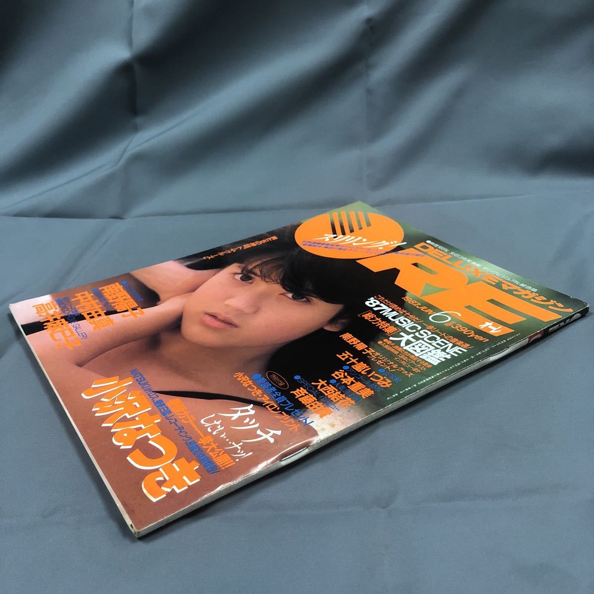 Outlet Sale 小沢なつき 写真集 昭和レトロ 3冊 昭和 Celusion Com