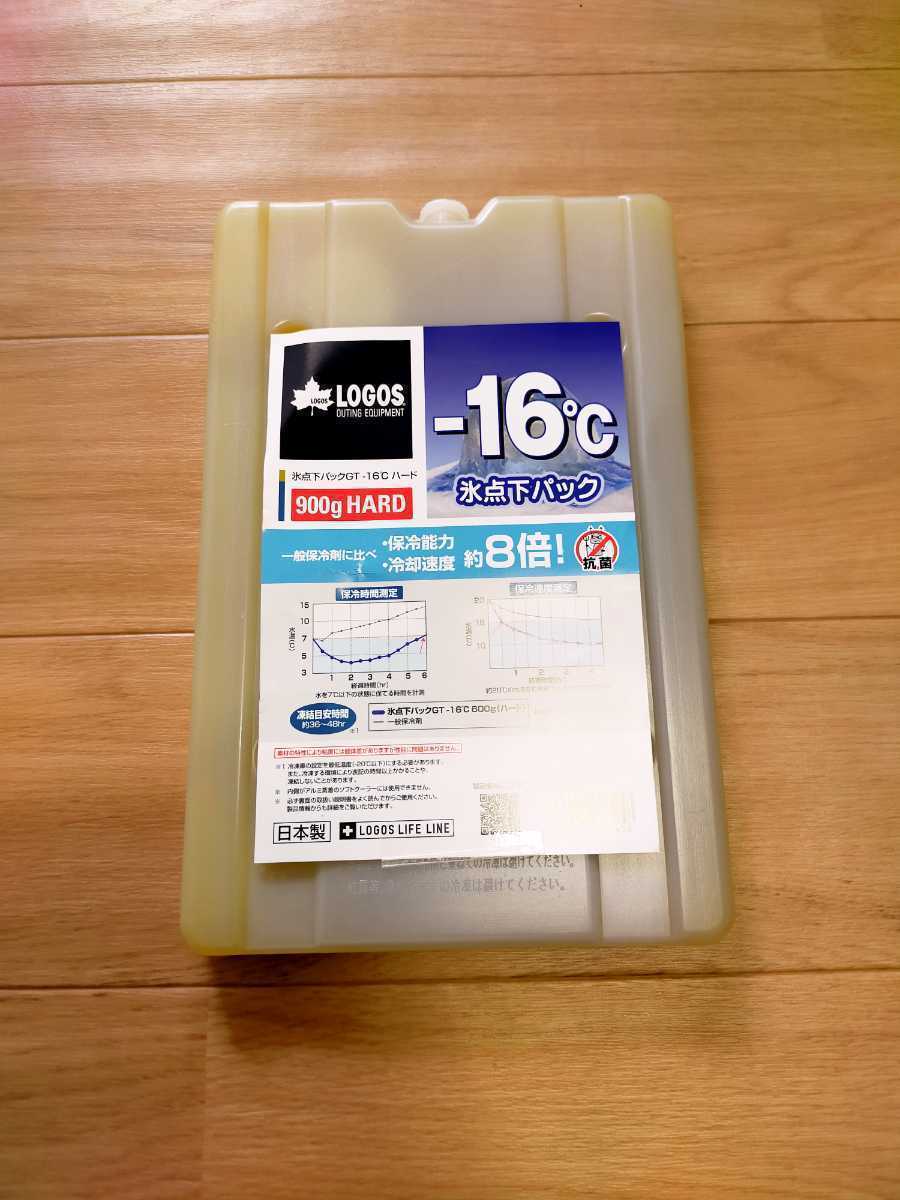 Logos ロゴス 氷点下パック 保冷剤 L 検 キャンプ アウトドア 釣り 輸送 レジャーシート 保冷剤 売買されたオークション情報 Yahooの商品情報をアーカイブ公開 オークファン Aucfan Com