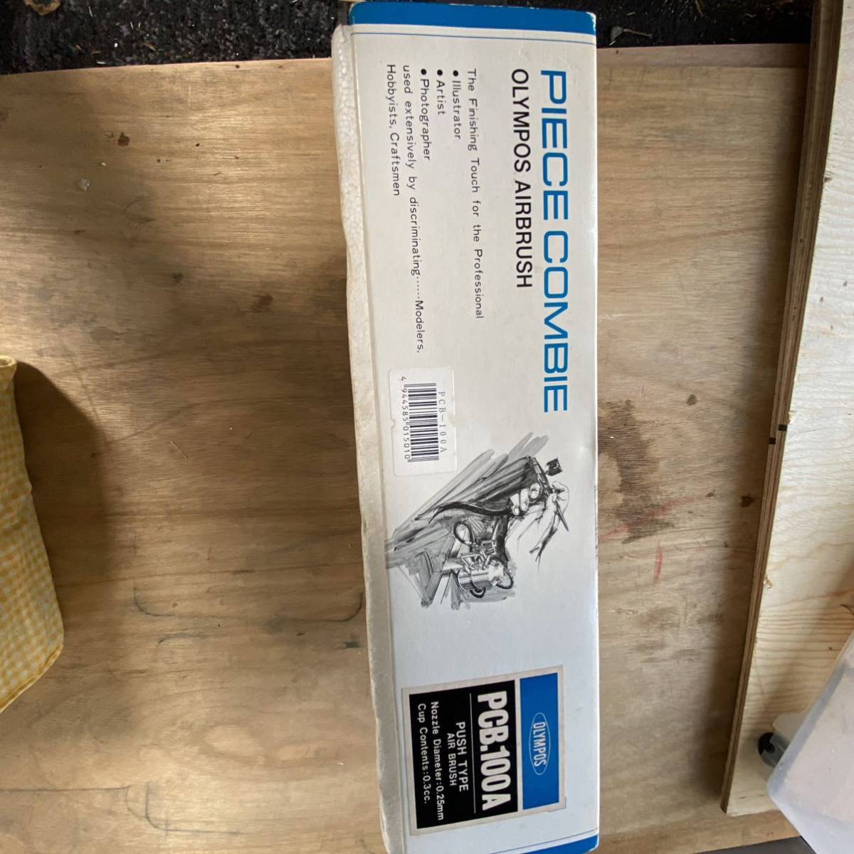 1円 エアーブラシ オリンパス Pcb100a イラストレーター フォトグラファー スプレーガン スプレー エアブラシ 売買されたオークション情報 Yahooの商品情報をアーカイブ公開 オークファン Aucfan Com