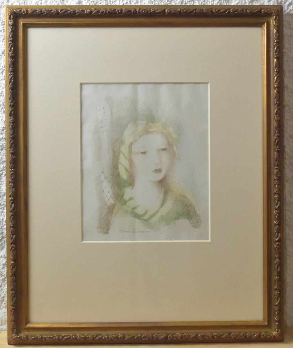 マリー・ローランサン 1932 ミケット カラーリトグラフ 自筆サイン