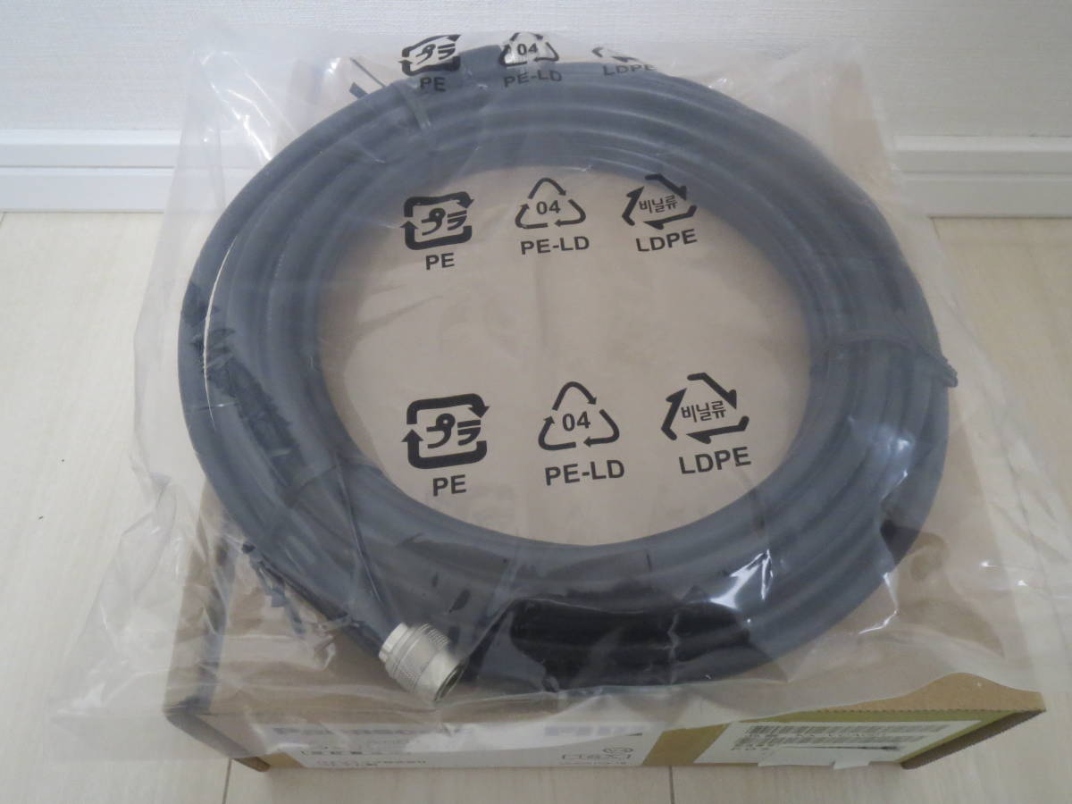 バウンダリーマイクロホン パナソニック : HDコム専用バウンダリー