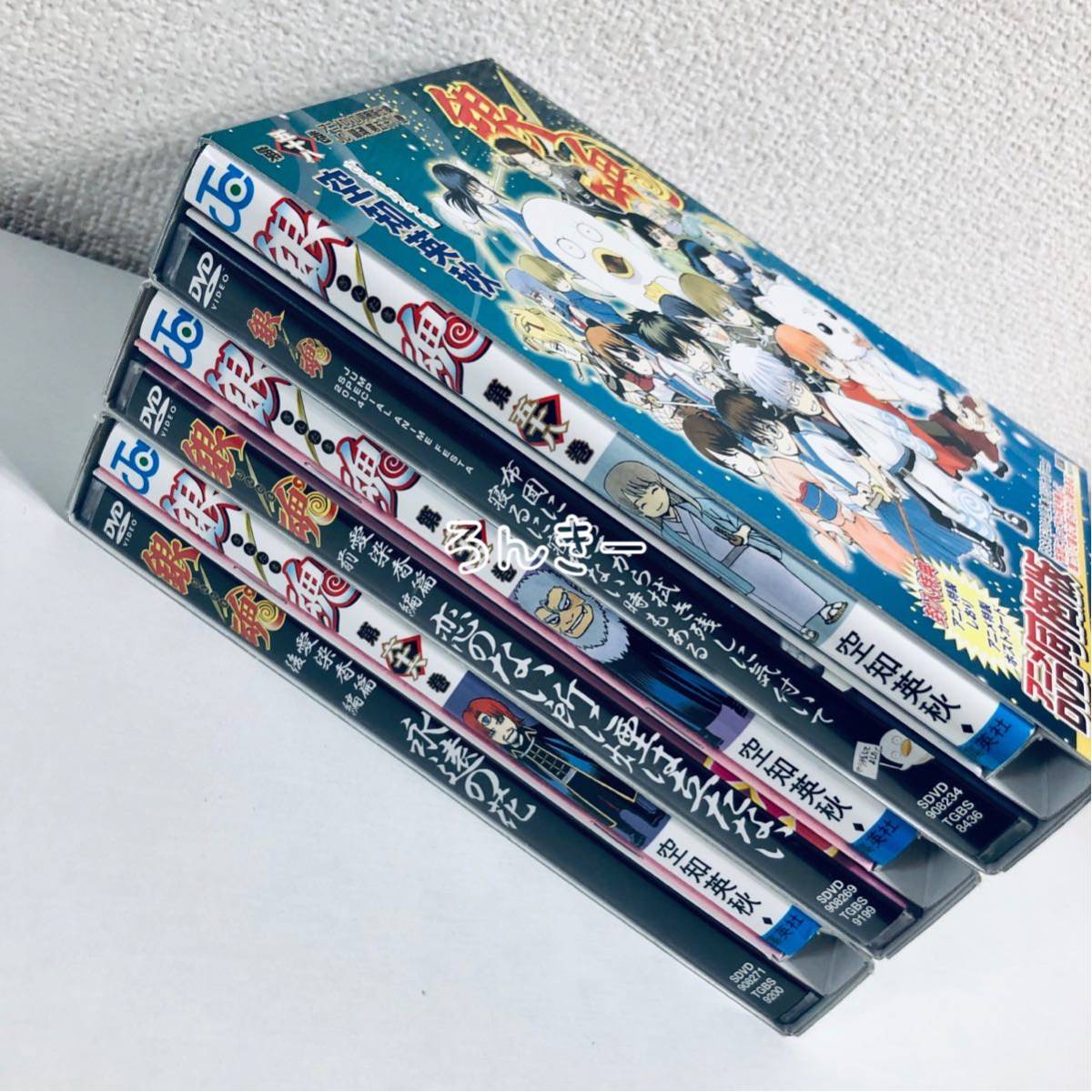 銀魂 58 65 66アニメDVD同梱版セット Amazon.co.jp: 銀魂 66巻 アニメ