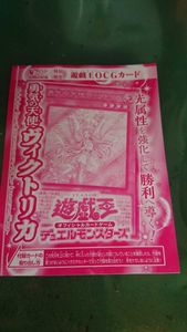 Vジャンプのヤフオク の相場 価格を見る ヤフオク のvジャンプのオークション売買情報は1 269件が掲載されています