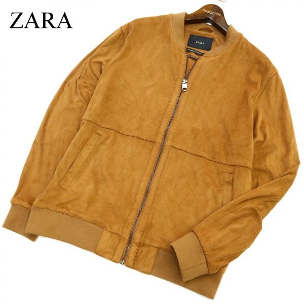 ZARA ザラ マン【フェイク スウェード レザー】ジップアップ