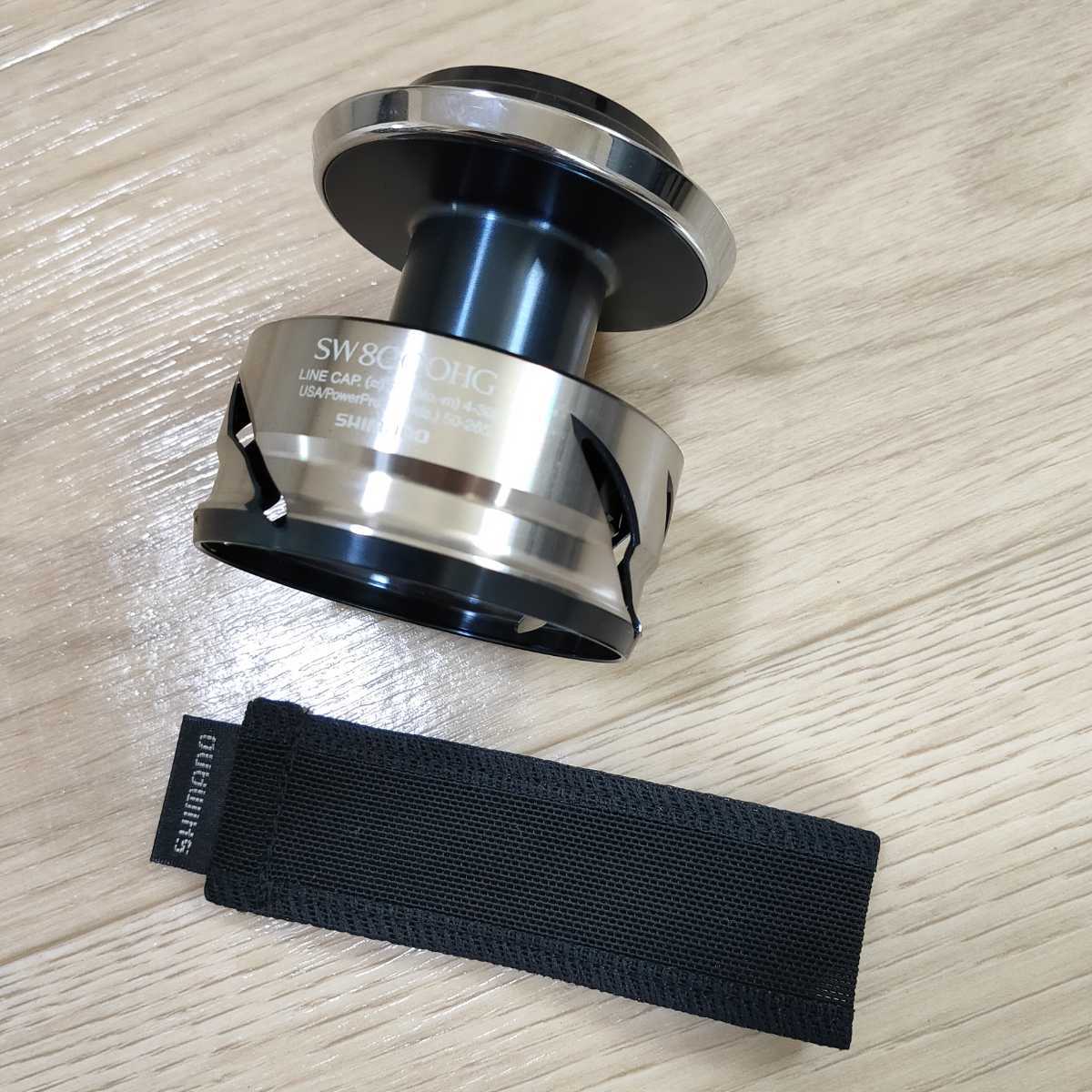 SHIMANO TWIN POWER 8000HG スプール シマノ 8000HG 15 ツインパワー