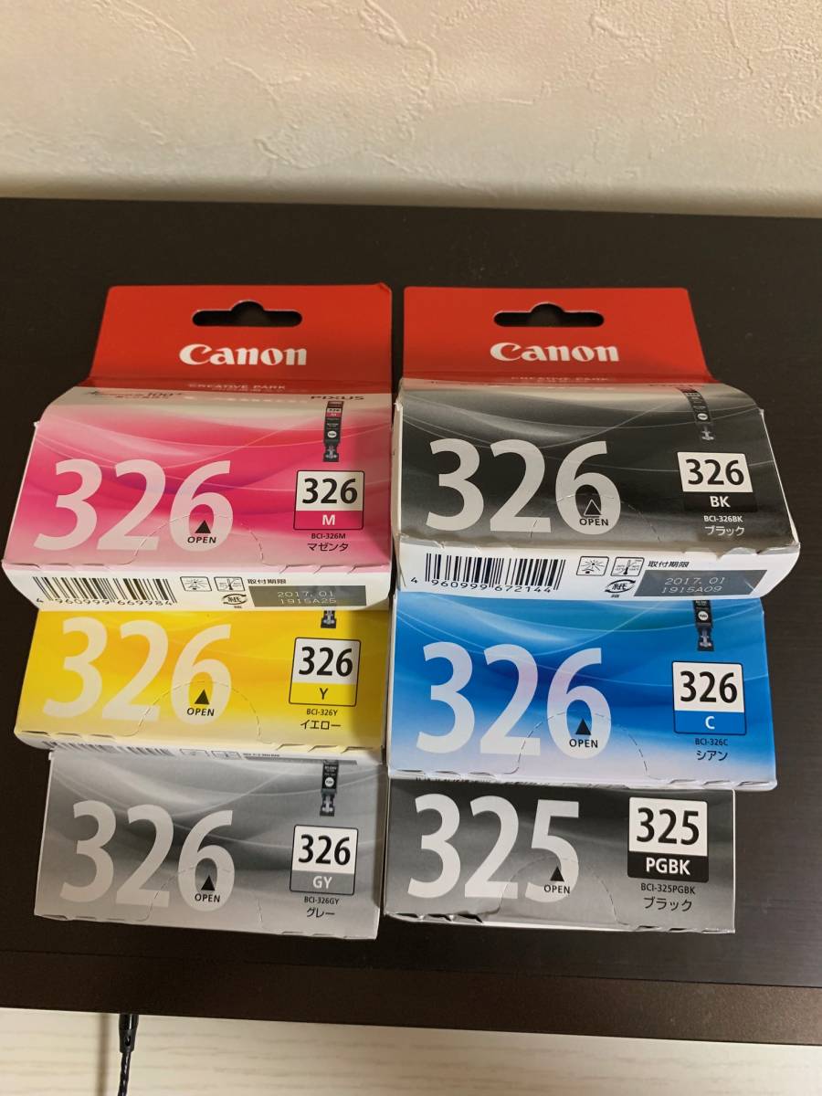 CANON 純正 BCI-325＆326 6色セット 取付期限切れ CANON : 純正