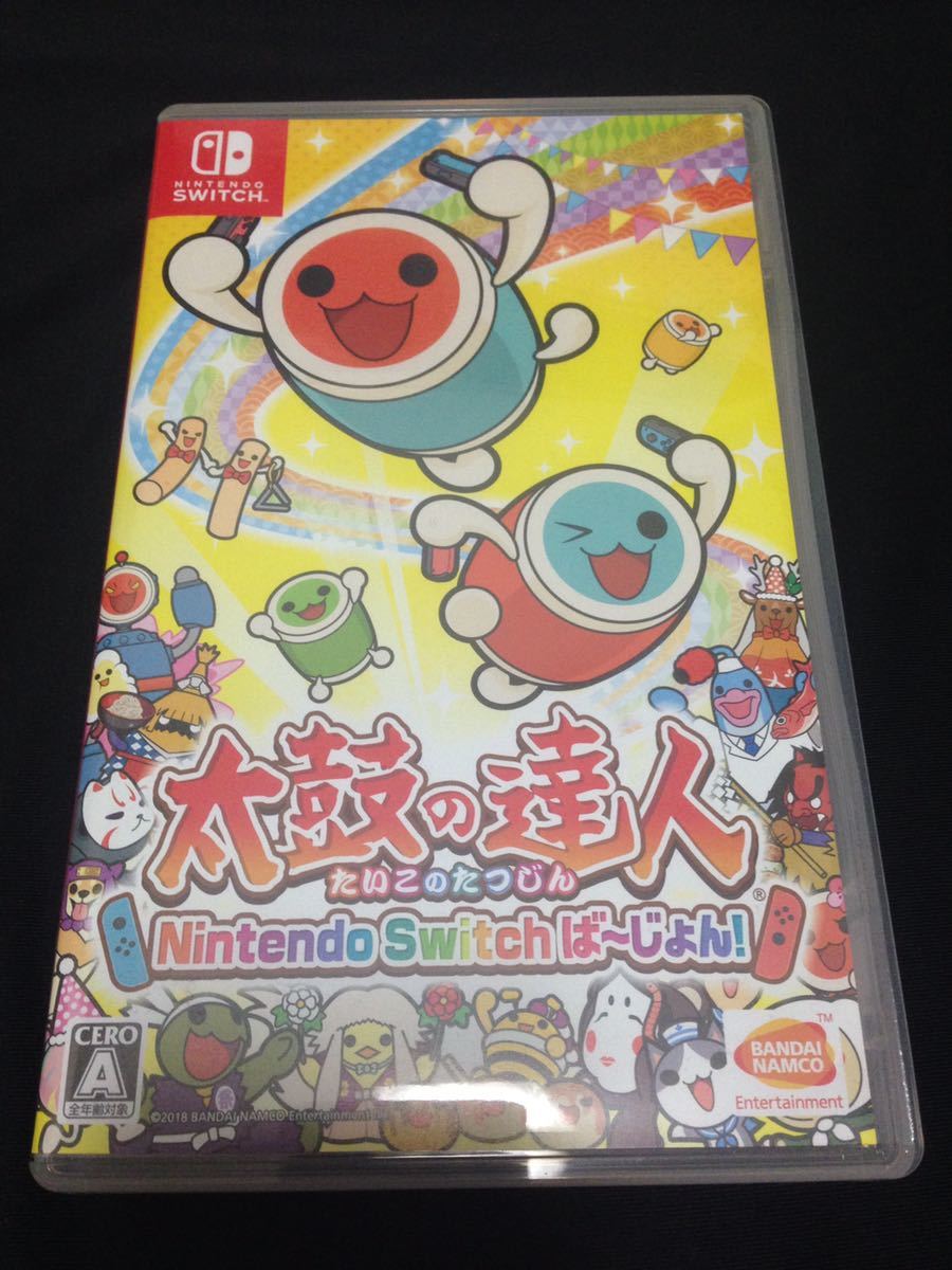 人気SALE，豊富な 太鼓の達人 Nintendo Switch ば じょん 任天堂Switch ソフト(ニンテンドースイッチソフト)｜売買されたオークション情報、yahooの商品情報をアーカイブ公開 - オークファン ニンテンドースイッチソフト