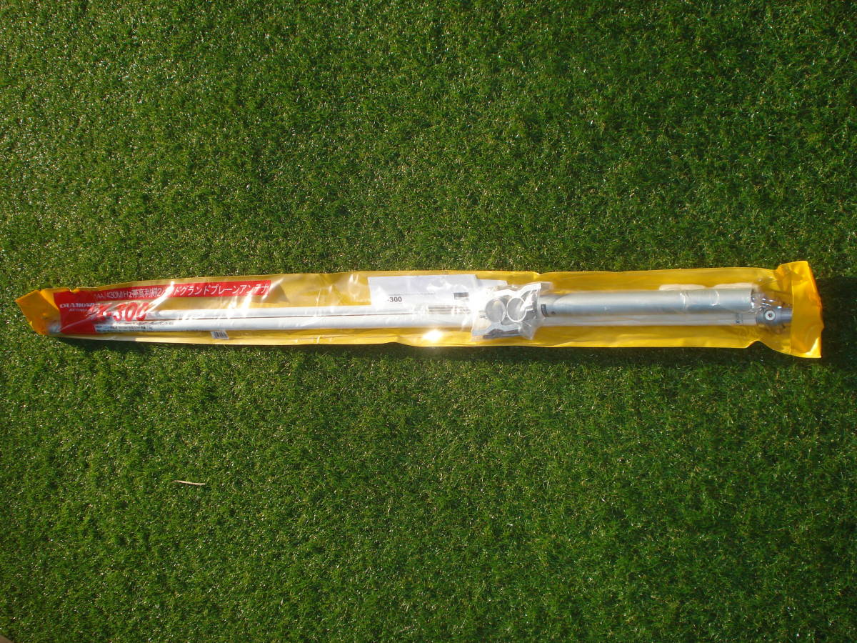 OHM-6501ATE 3.5-50MHZ ATU用アルミエレメント OHM-6501ATE⁄PRO