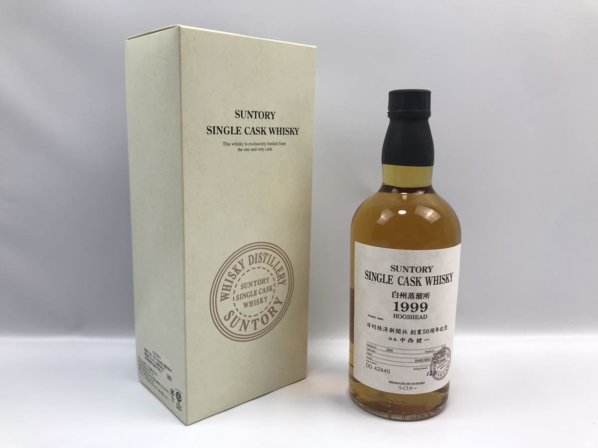 サントリーシングルカスクウイスキー1999白州蒸溜所 【公式通販】