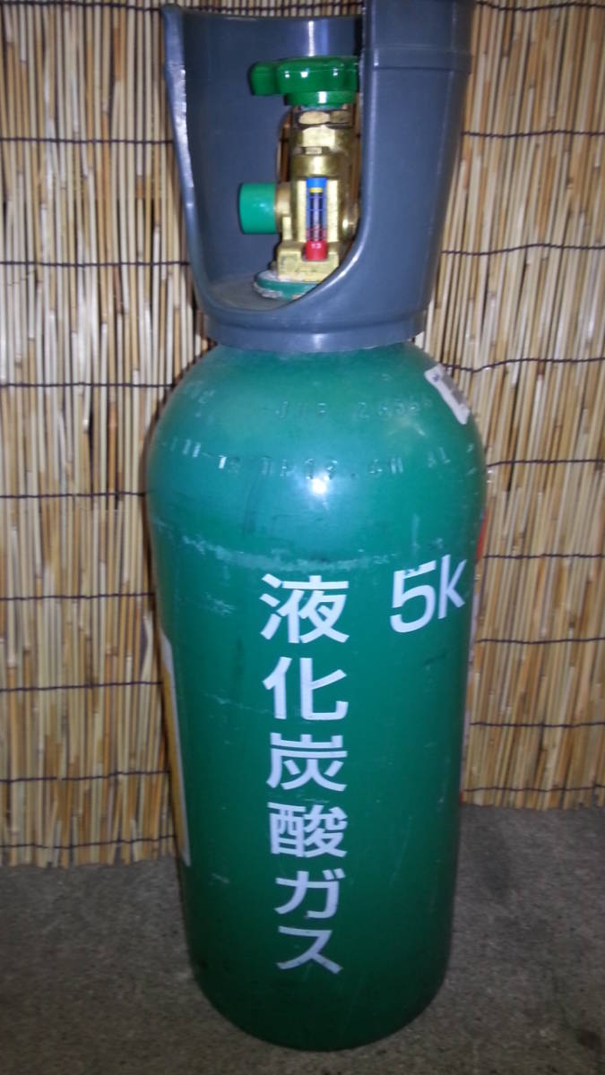 液化炭酸ガスボンベ ミドボン 空ボンベと交換 5kg CO2 みどぼん C 炭酸