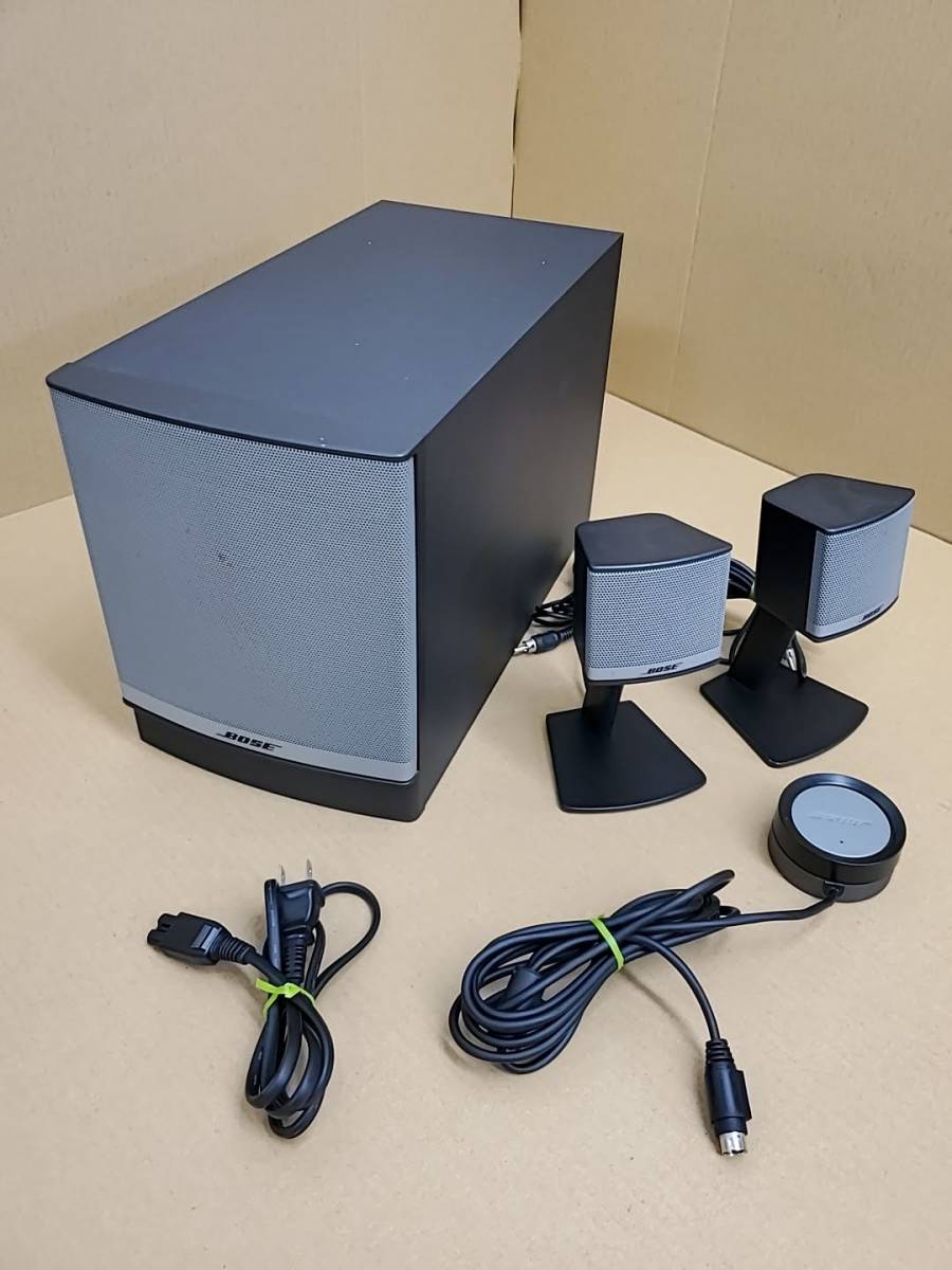 PMC 2WAYブックシェルフ型スピーカー DB1 ピーエムシー ペア シリアル
