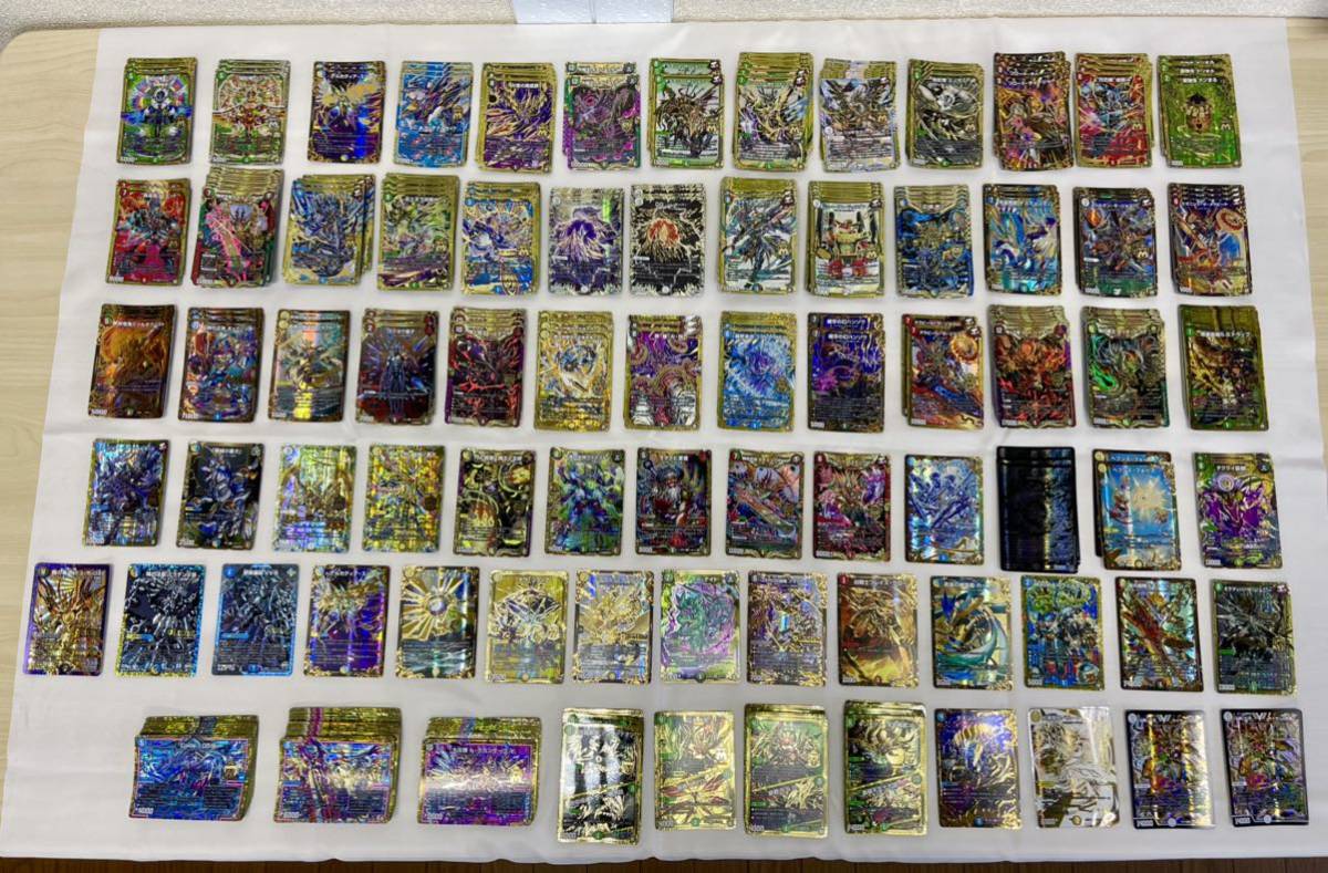 foil)魂の洞窟⁄Cavern of Souls(2X2-BF) Cavern of Souls - Double