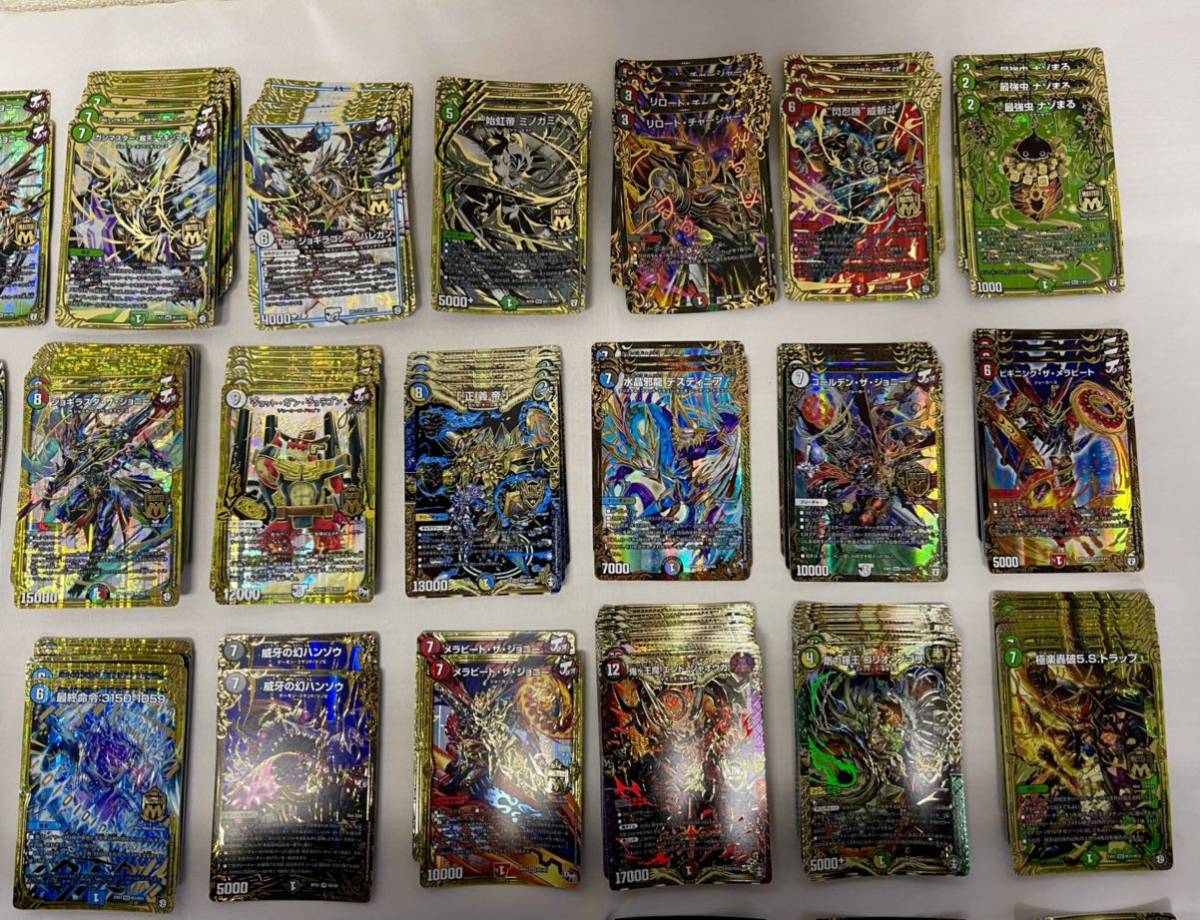 デュエルマスターズ 旧枠のみ 大量まとめ売り 約50000枚 引退品 ①