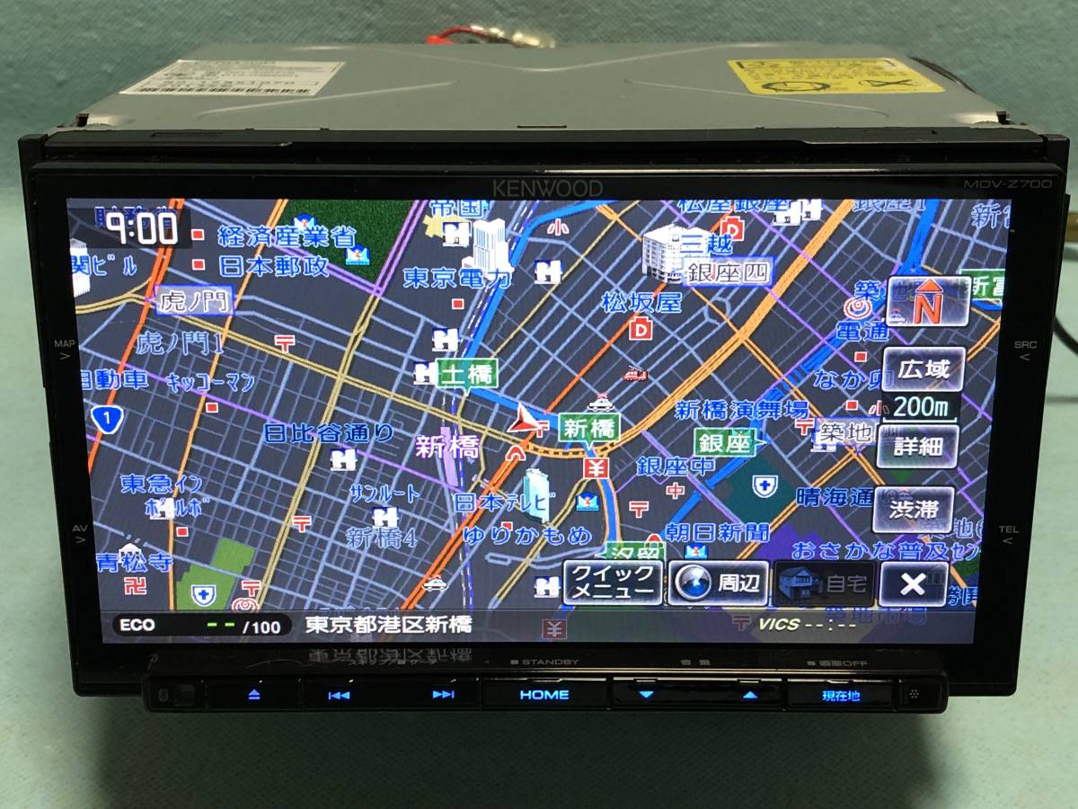 ケンウッドMDV-Z700 DVD BLUETOOTH TV USB KENWOOD MDV-Z700 カーナビ
